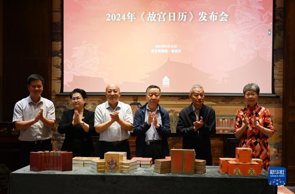 澳门2万赢50万